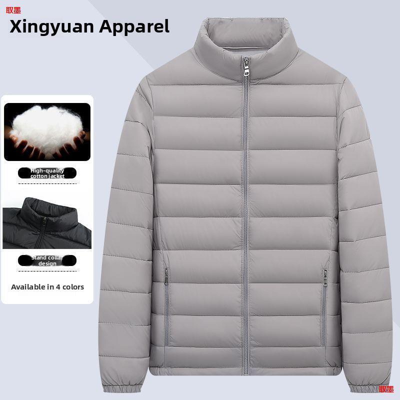 2025外贸批发冬季立领棉衣男士韩版纯色加绒棉服大码男装棉袄外套|undefined