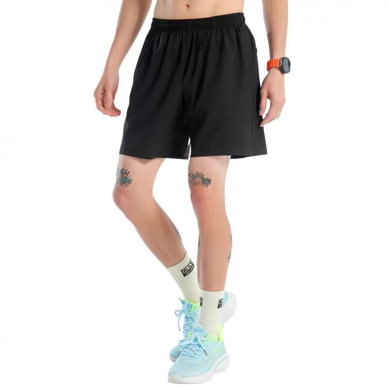 Youth Outdoor Morning Running Exercise Shorts Men's Loose Casual Pants Outdoor Running Fitness Training Shorts Youth Outdoor Morning Running Exercise Shorts Men's Loose Casual Pants Outdoor Running Fitness Training Shorts
