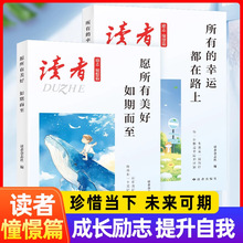 �x�߄�־������ƪ���е����\����·��������������ڶ�����