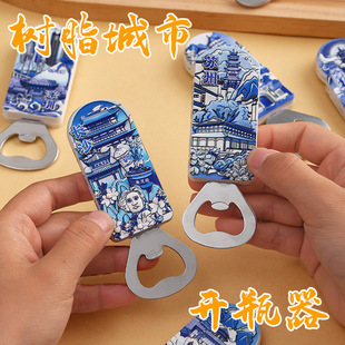 ��֬�����_ƿ���໨�ɱ����N������������Ą��������μo���