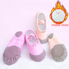 Dance Shoes Image 6