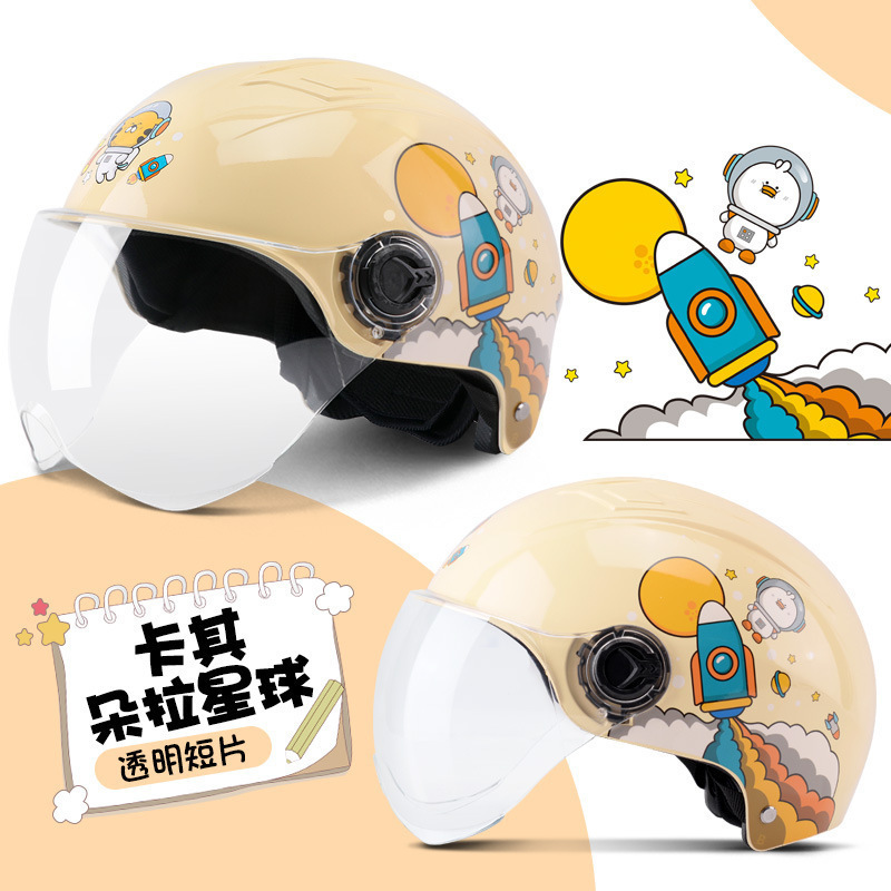 도라 행성-투명