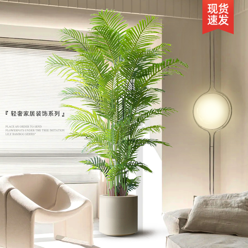 Venta al por mayor grande falso planta verde piso olla sala de estar decoración interior paisaje simulación planta verde cola suelta girasol