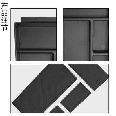 Suitable for 2025 Chery Tiggo: Car storage bag/box
