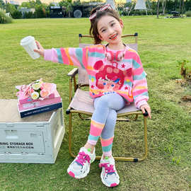 女童春秋新品套装2026年可爱时尚中小童卡通小女孩彩条长袖两件套