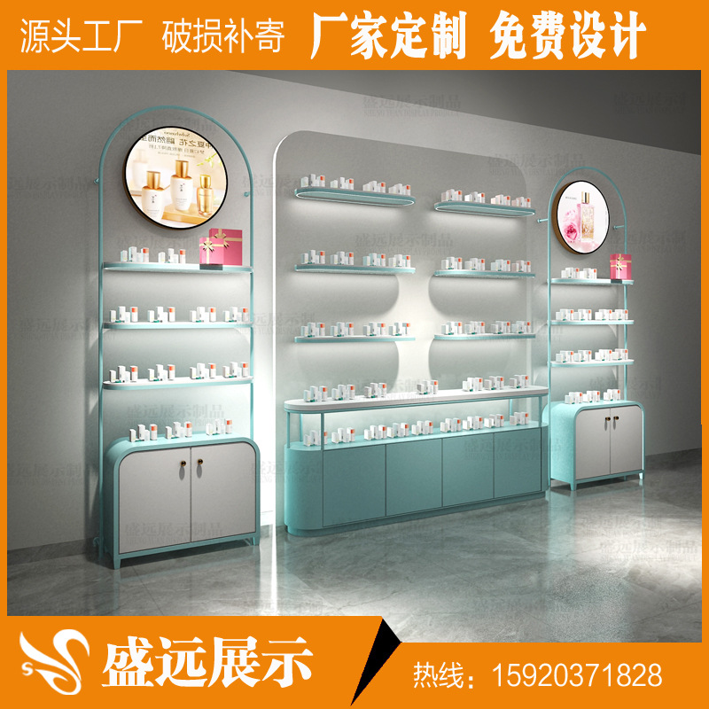 靠墙柜香水彩妆柜护肤品陈列柜美容院展示柜子化妆品展示柜