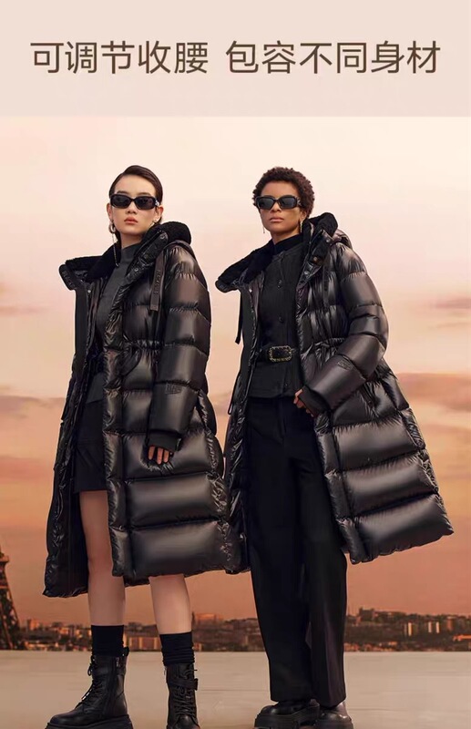 黑珍珠3.0鹅绒四格羽绒服女短款反季新款冬季哈尔滨东北加厚外套|undefined