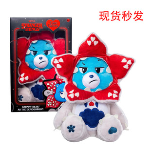 �羳���� Care Bears plush������ ��߅ë�q����Demogorgonʳ�˻�