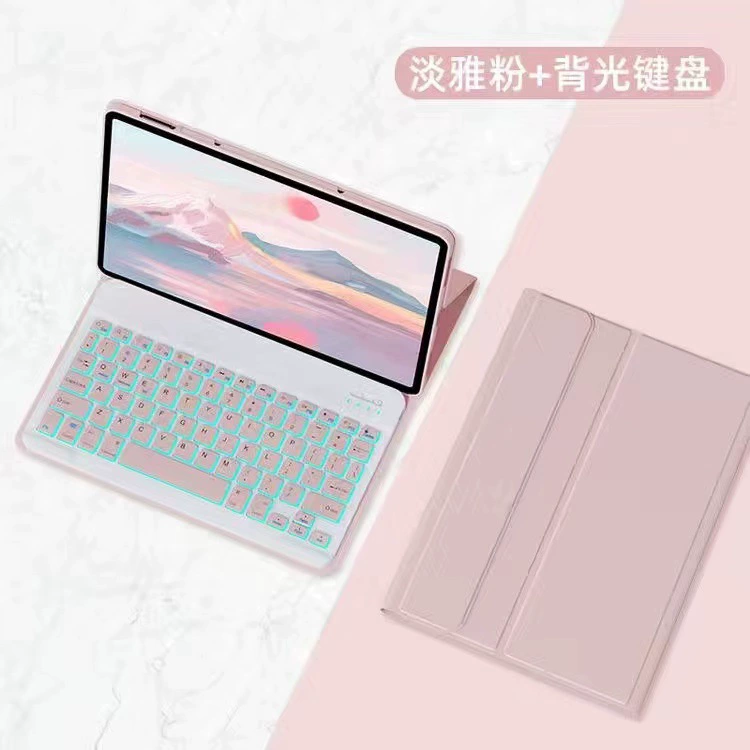 Кейс для клавиатуры планшета Lenovo Xiaoxin Pad 11 совместимый, Bluetooth клавиатура с перезаряжаемой мышью