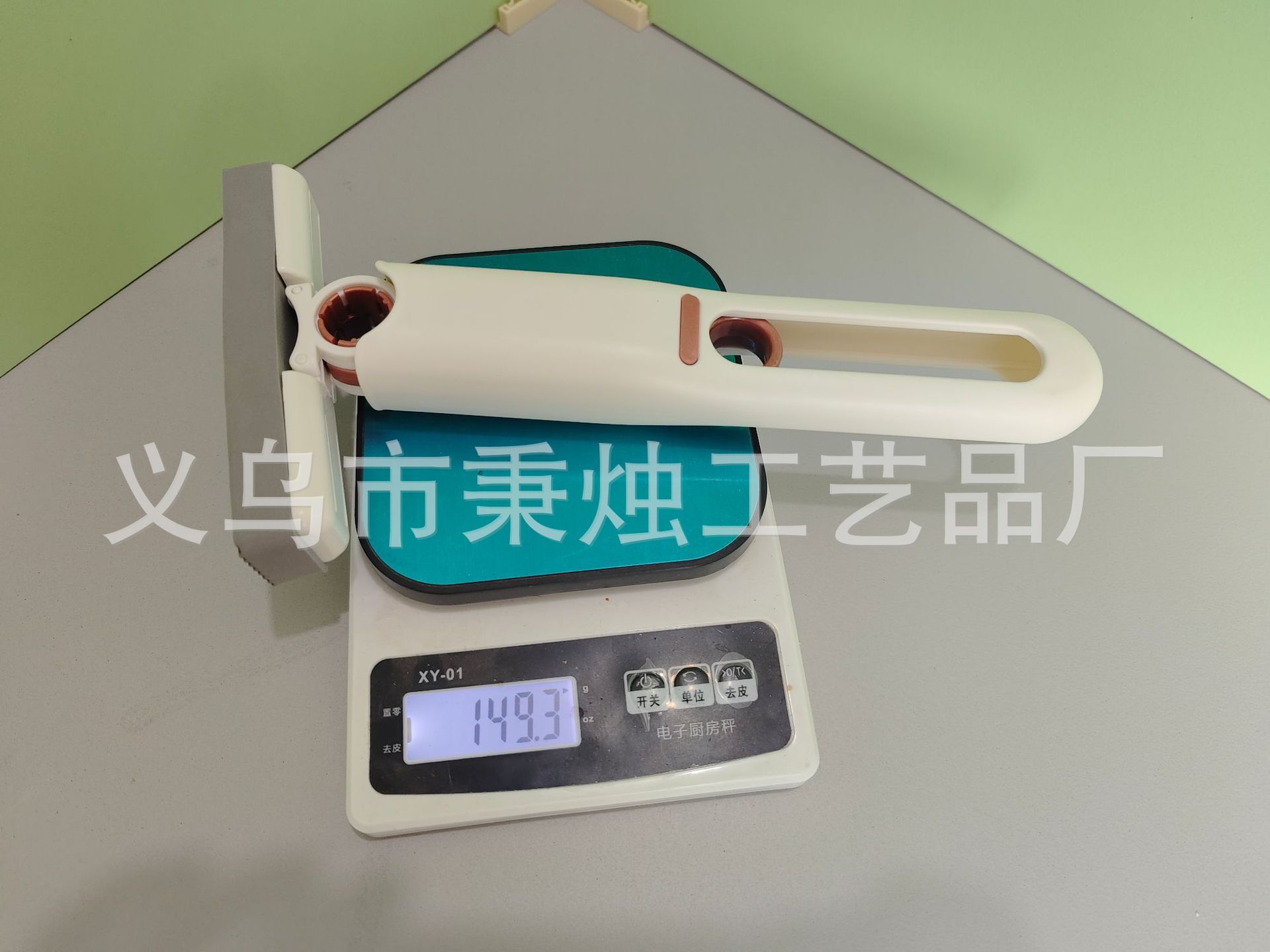 微信图片_20230505145053