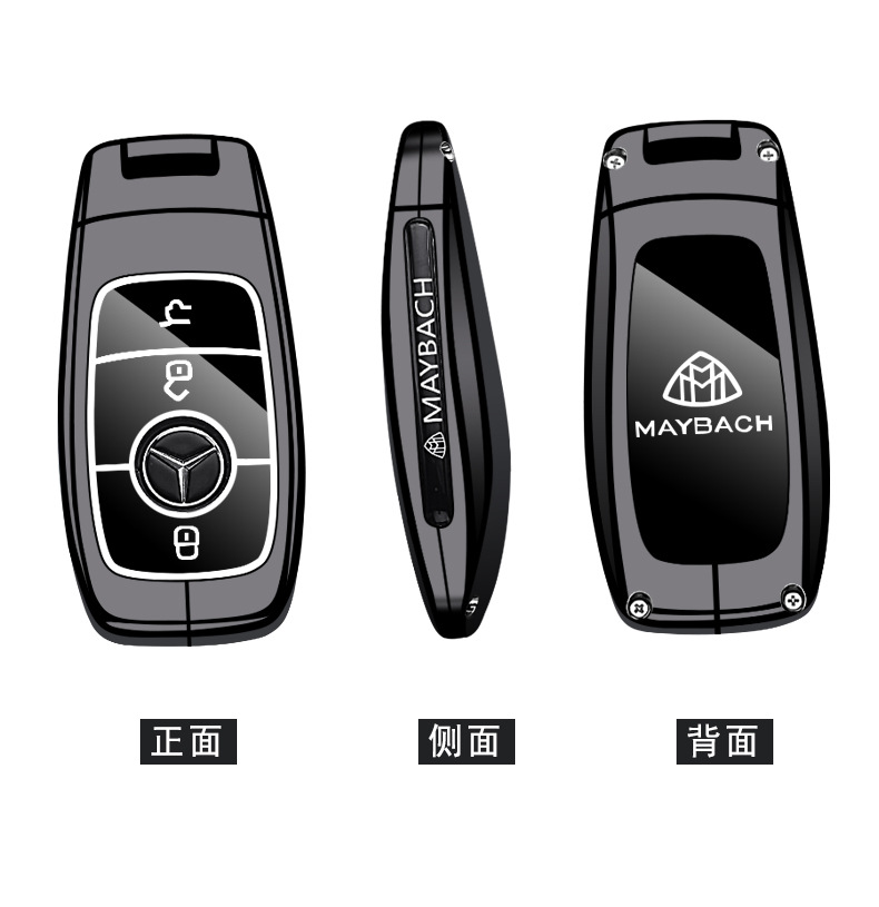 Suitable for Mercedes-Benz Maybach S-Class S400L Key Cover New S480 Shell S580 Buckle Gls600/450L Car G-Class Bag