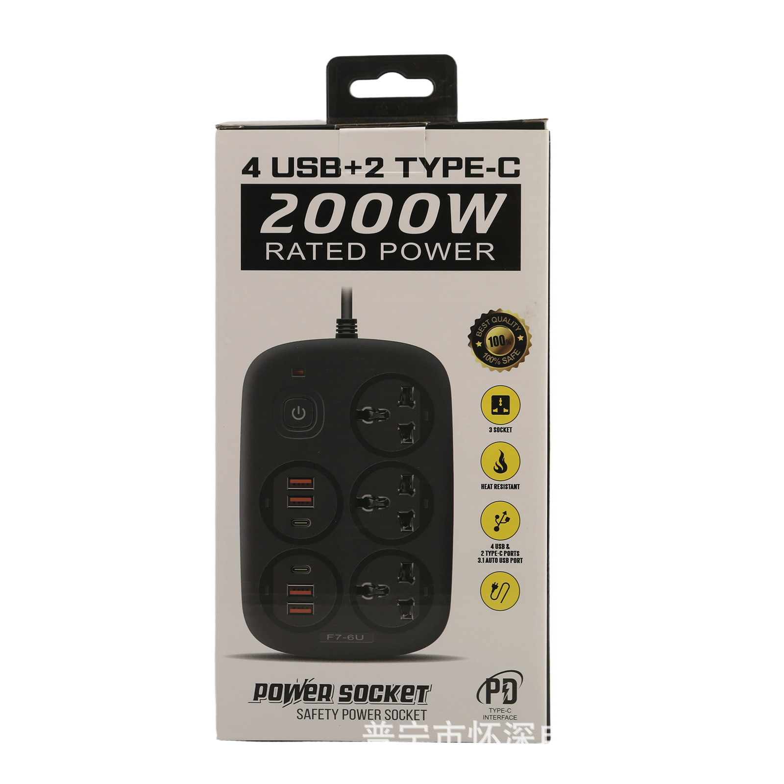 Transfronterizos 4USB conector con 2Typ-ec anillo de decoración en caja neutral estándar británico estándar europeo estándar americano doméstico