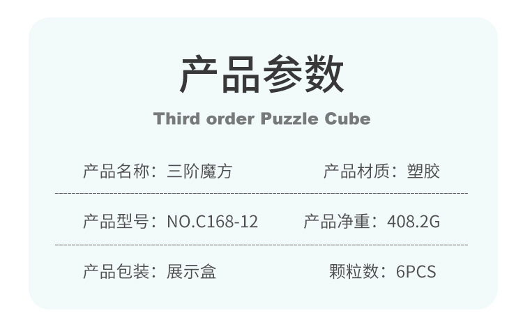 详情_02.jpg?x-oss-process=image/format,png