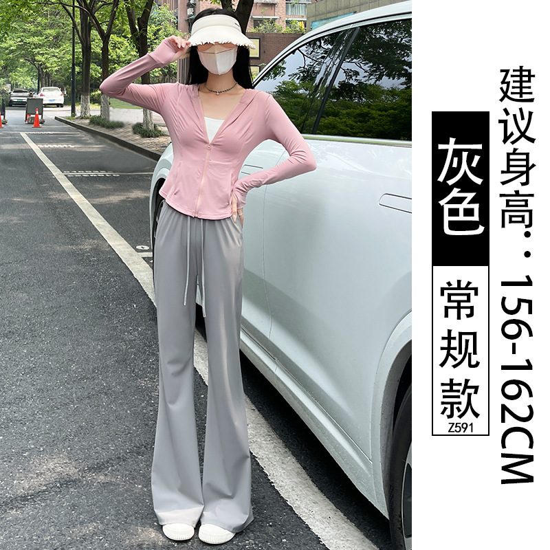 Pantalones acampanados de verano para mujer, finos, de secado rápido, novedad 2026, de cintura alta, adelgazantes, con caída, de seda helada, de pierna ancha, con protección solar, para tallas pequeñas.