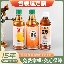 �S�Ҳ�ӡPVC���տsĤ���l ���ơ��ƿPET����ƿ���b�տsĤ