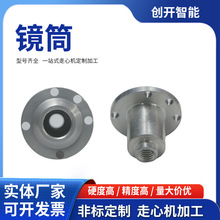 DcncӹƙCеӹRͲęCӹ