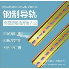 C45���_�F��܉ �Ӿ����ӌ�܉ ����䌧܉��܉�L1�׌�35mm��1.0mm