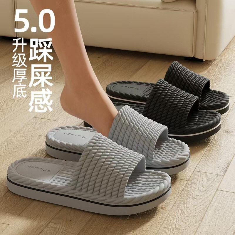 Eva Slippers for Women, Non-Slip, Odor-Free, Home Slippers for Men, Cool and Comfortable, Thick-Soled Indoor Slippers for Couples Eva Slippers for Women, Non-Slip, Odor-Free, Home Slippers for Men, Cool and Comfortable, Thick-Soled Indoor Slippers for Couples