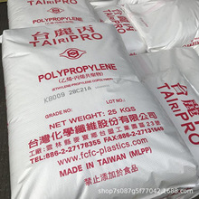 PP̨��̨��K4515/��͸�����o��ͻ��W������ע�ܳ��ͼ������s�aƷ