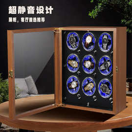 德国品牌高档木质自动摇表器机械表转动放置器收纳盒摇摆器九表位