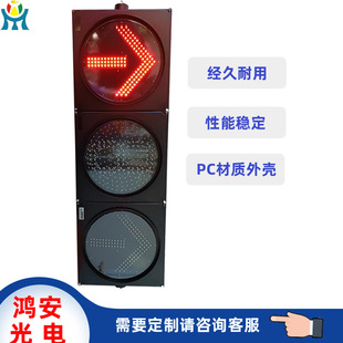 400�͝M����ͨ��̖�� ��ͨ��ȫ������^ָʾ���C��܇��Ӌ�r��ʾ��