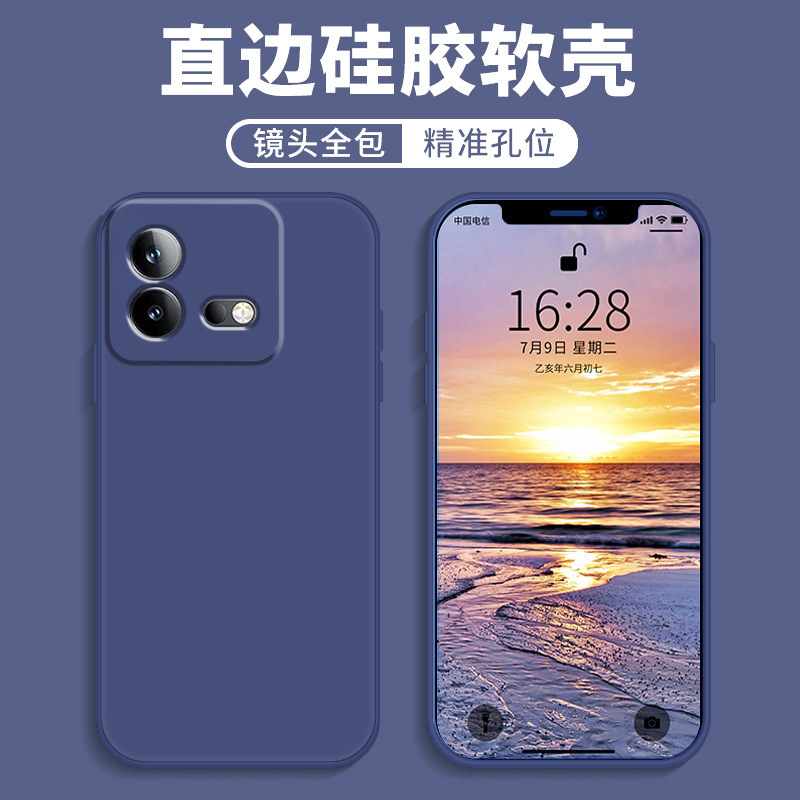 Vivo iqooneo 8携帯ケース保護カバーの液体ソフトシリコンカバーを適用します。|undefined
