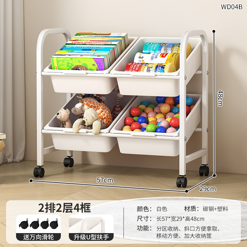 子供のおもちゃの収納棚の多層の移動可能な棚の本棚の床のリビングルームの幼稚園のロッカーの整理棚