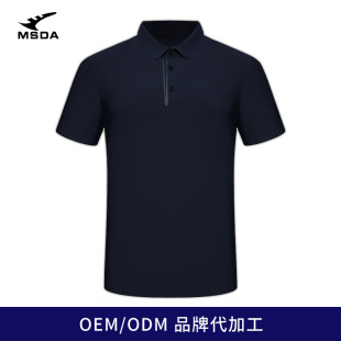 Meishi Dada 2025 New Brand POLO Shirt Enterprise Work Clothes Group Clothes Short Sleeve Sports POLO Work Clothes
