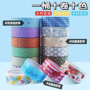 ��ɫ�W���z��������[����z����ͯDIY�ֹ��b����~�z����ͨ�N��