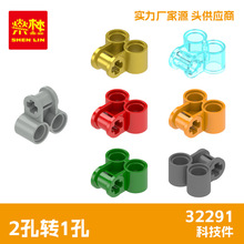 32291�����ָ�С������ľ �Ƽ���ͨ��ƴװ���������5kg����