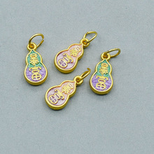 �Ͻ��������ɫ�������J�������ĵ����t�K����ִ�耳׿�diy�Ʒ