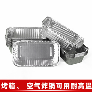 224*115*58mm�L����һ�����X����������u����ͺПh���͸���w