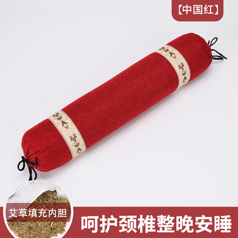 Almohada Cervical de Trigo Sarraceno y Artemisa de Algodón y Cáñamo, Asistencia al Sueño, para Cuello