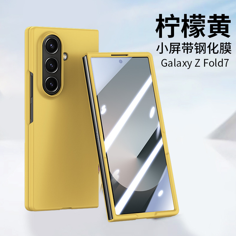 新しいモデルは、ヒンジ付きスキンフィール保護ケースを備えたSamsung zfold7携帯電話ケースgalaxy zfold30% offスタックスクリーンに適しています。|undefined