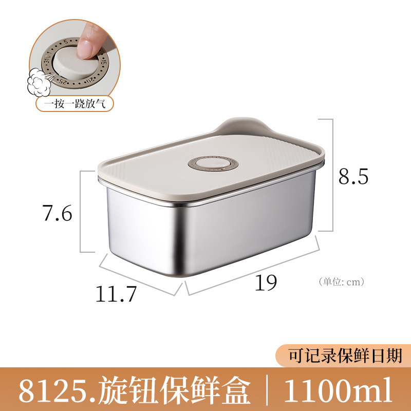 日本の弁当箱食品グレードのステンレス鋼野菜室正方形フルーツ材料分割蓋付き冷蔵庫冷凍庫|undefined