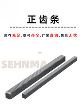 ֱ�X�l���X�l��܉45䓸��l���늙C�C�� 1.5  2.5 3 4 5 6Mģ��