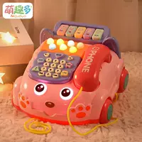 Детский искусственный телефон, детские игрушки, музыкальная головоломка, раннее образование для мальчиков и девочек, детский подарок на день защиты детей