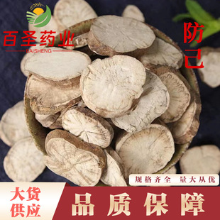 ������ș�ķ������|�����۷���ľ���� ������Ҏ���Rȫ�����