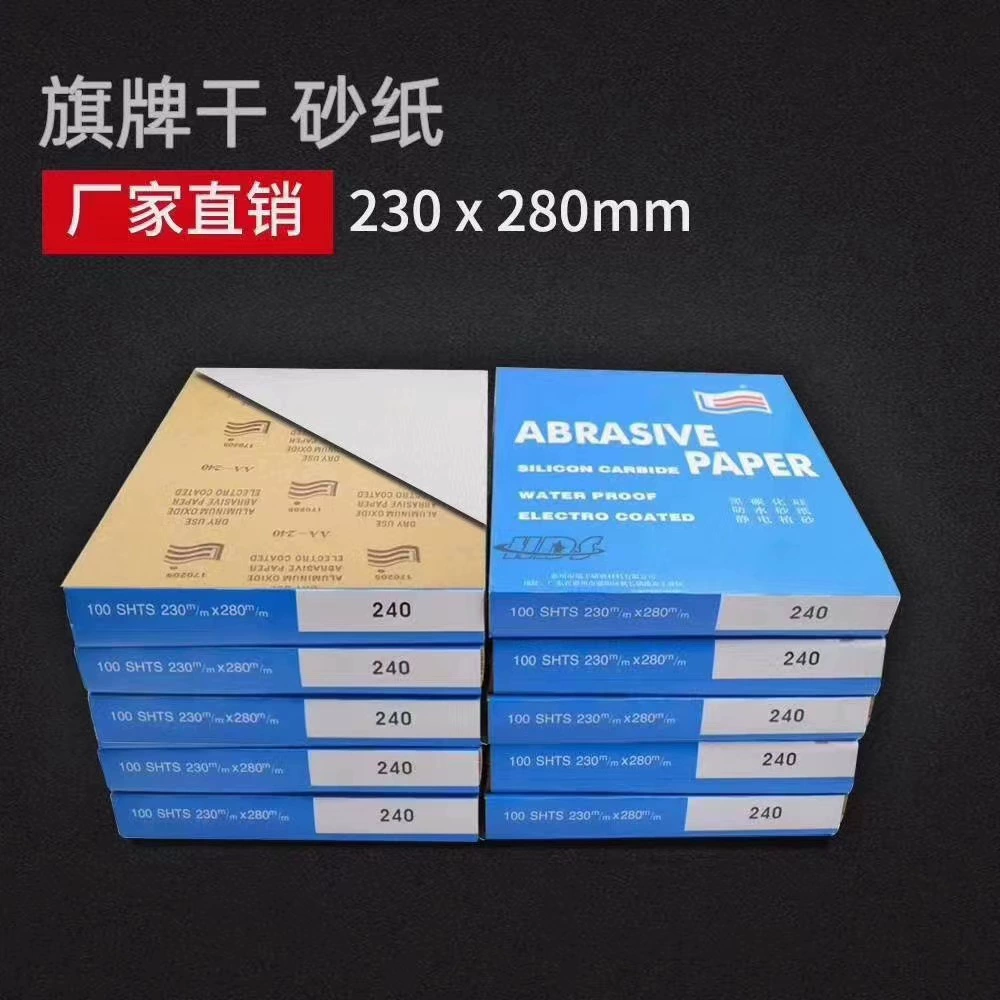 Флаг Сухой наждачная бумага 120-1000 меш карбид кремния Сухая наждачная бумага мебель полировка дерева наждачная бумага
