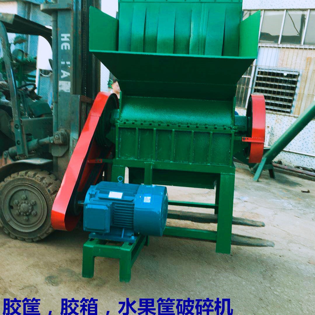 东莞批量生产 大型卧式破碎机 日杂料破碎机 100型矿泉水瓶破碎机