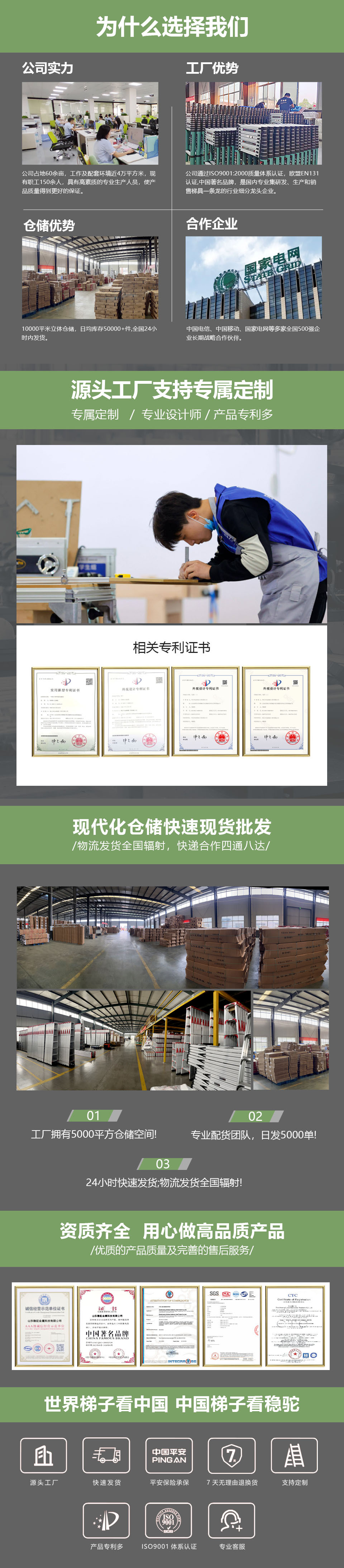 微信图片_20251204182015