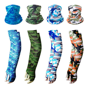 Milk Silk Ice Silk Sunscreen Sleeve Riding Magic Hood Set Summer Outdoor Sports Riding Equipment for Men and Women