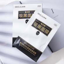 ���Ղ��L̿����ĤŮ�aˮ�����տsë��ȥ���^���坍�����o�wƷ�F؛