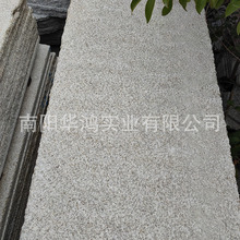 建筑用石材黄金麻荔枝面广场地铺外墙干挂花岗岩砖河南黄锈石厂家