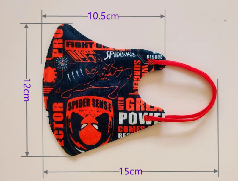 儿童3D大童尺寸图_副本