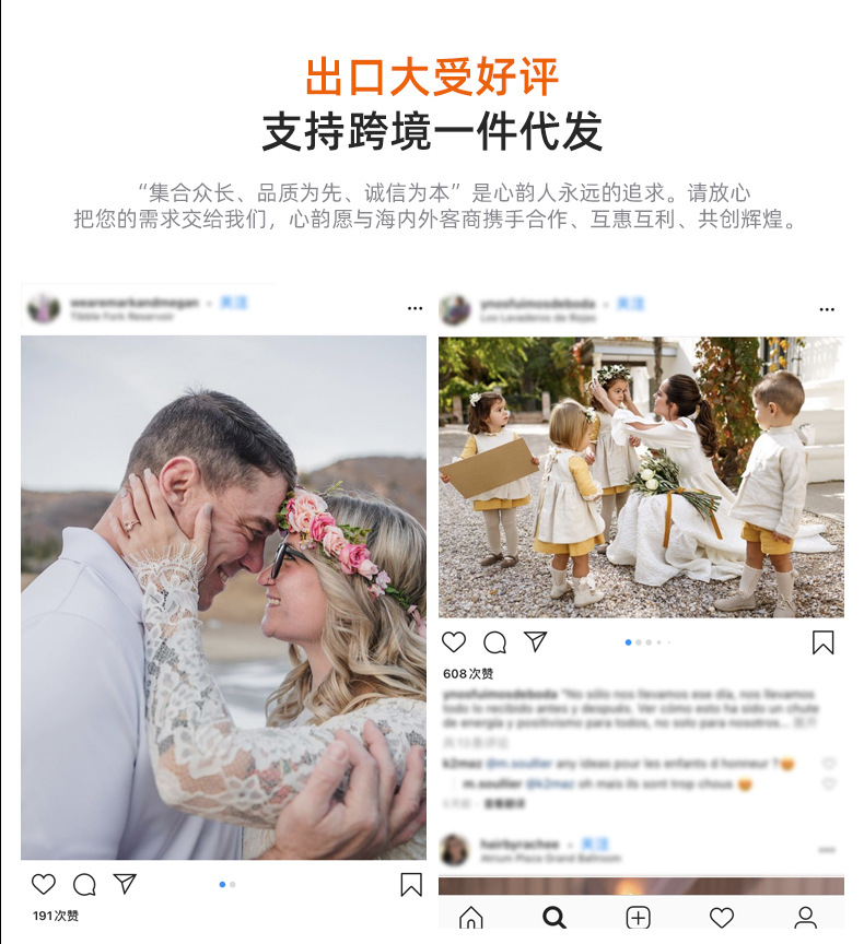 心韵详情页-恢复的_24.jpg