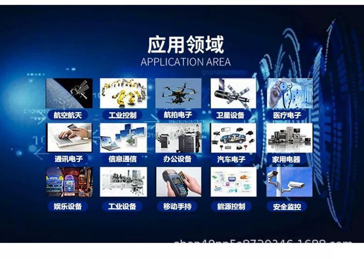 QQ图片20220309144521