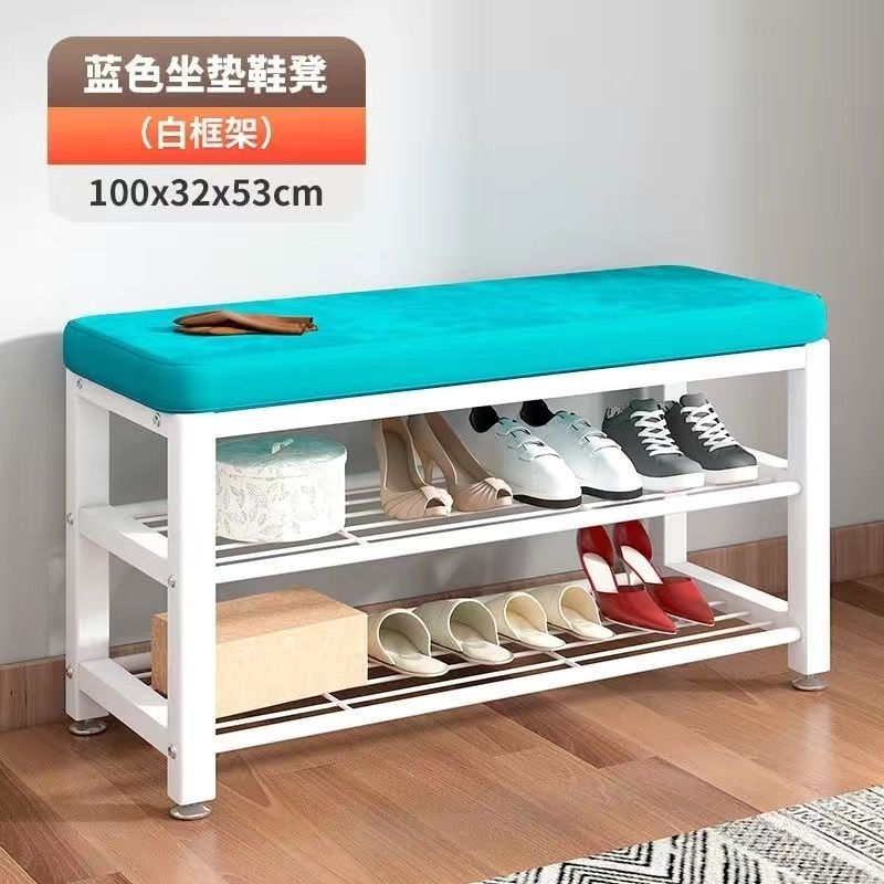 100CM 신발교환대 (흰색 프레임 + 파란색 천)