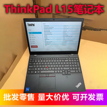 L15�Pӛ��15.6��Xcore i5 i7�Α�֧��used laptopȫ���ռ{2026
