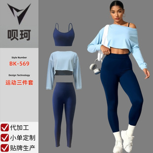�羳�r��Ůʿ�٤�\�������ןo�p���ؾo���Lѝ�L�������������b